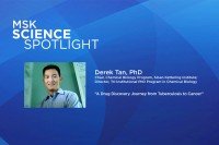Science Spotlight lecture: Derek Tan, PhD